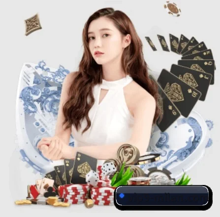 米兰体育 APP