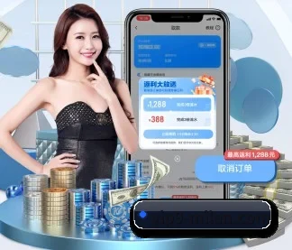 技术升级